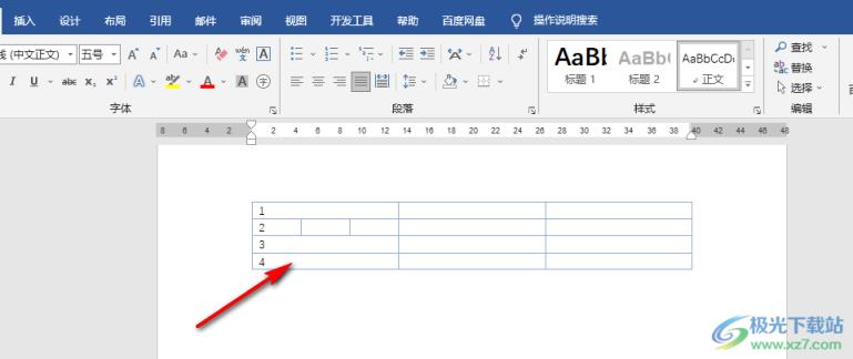 Word文档将表格更改成蓝色边框线的方法