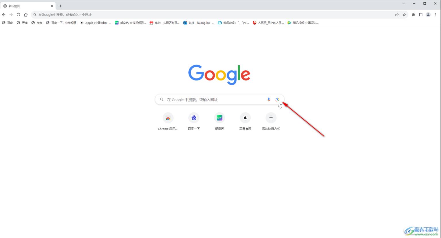 Google Chrome电脑版使用图片搜索功能的方法教程