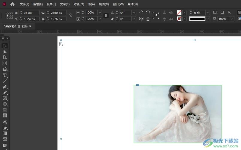 ​InDesign将添加的图片颜色进行部分修改的教程