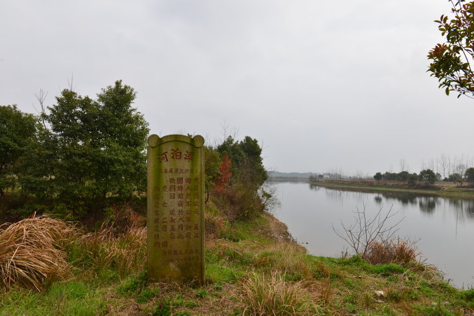 屈原投的什么江—屈原投江地点叫什么